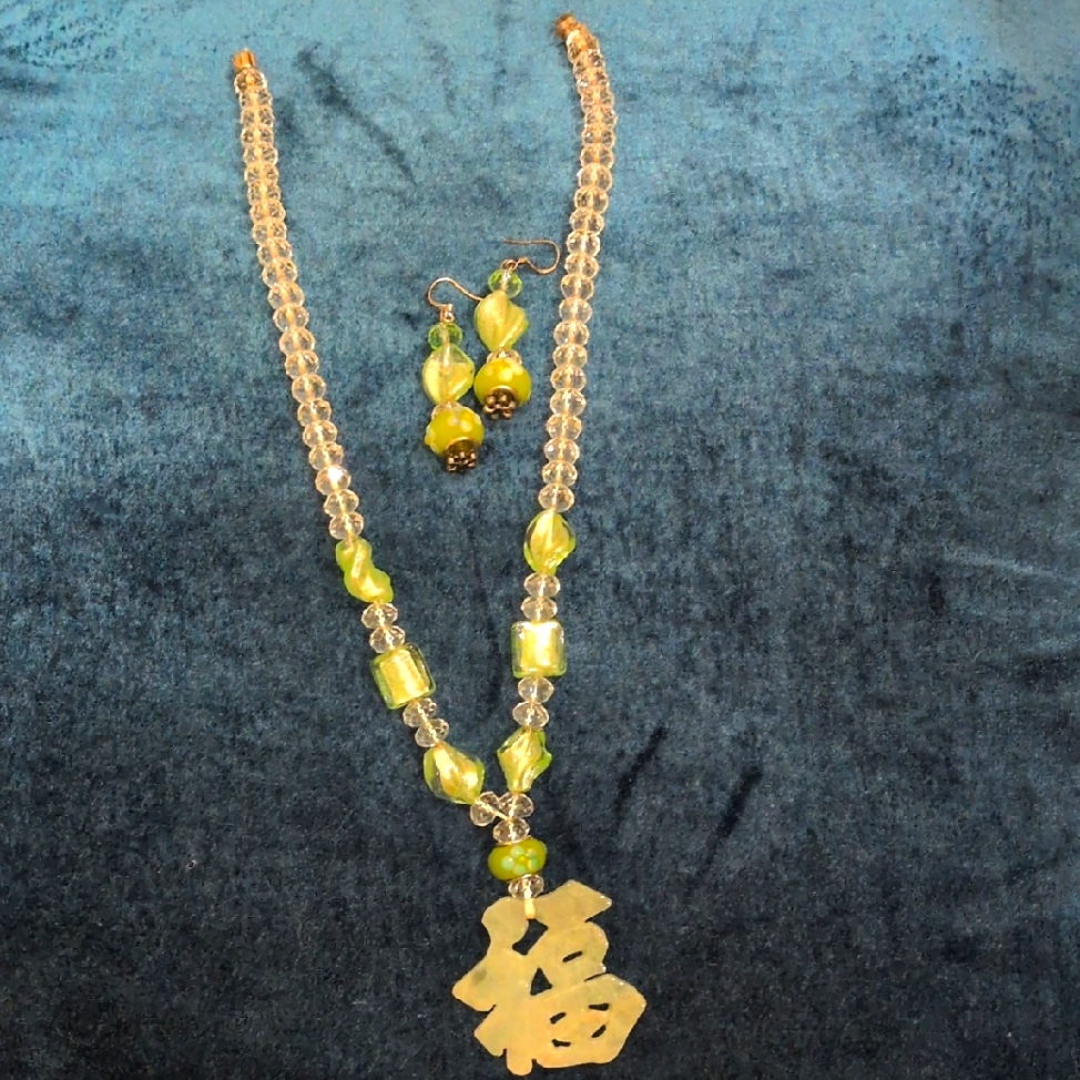 Jadeite Pendant & Crystal Necklace With Earrings